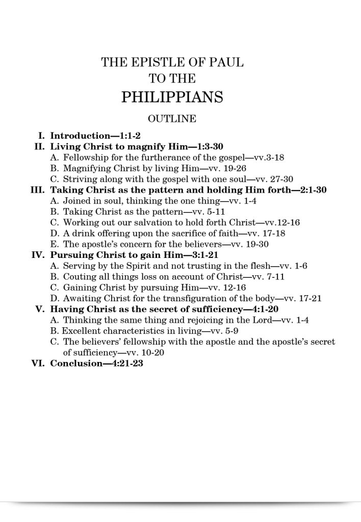 First page of the book of Philippians